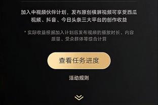 黄健翔：布雷默堪称没有逆足，主力脚是右脚但左后卫打的冠绝一时